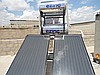 EZİNÇ GÜNEŞ ENERJİSİ