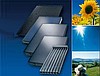 BODRUM MUHENDİSLİK GÜNEŞ ENERJİSİ ve GÜNEŞ PİLİ SİSTEMLERİ PV ve PVT