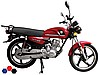 MOTORAN CLASSIC » MTR 125 SPORT ALM MOTORSİKLET