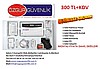 GÜVENLİK VE PERSONEL KONTROL SİSTEMLERİ