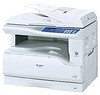 SHARP AR-5316 FOTOKOPİ MAKİNASI (2.EL) SERVİS GARANTİLİ