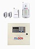 YAKACIK HIRSIZ ALARM SİSTEMLERİ 216 311 55 77 HIRSIZ ALARM SİSTEMLERİ