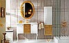 BANYO DOLABI