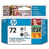 HP 72 Baskı Kafaları ve Plotter Satışı