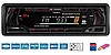 KAMOSONIC KS-MX3 SD-MMC-USB-MP3-RADYO OTO TEYP