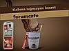 Forum Caffee
