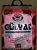 GÜLYAT TEK KİŞİLİK ELEKTRİKLİ BATTANİYE (NEVRESİM KUMAŞLI)