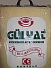 GÜLYAT ÇİFT KİŞİLİK ELEKTRİKLİ BATTANİYE (ekonomik)