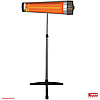 INFRARED ISITICI SOBA GES OLYMPOS 2500 WATT