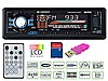 KAMOSONIC KS-5009 USB-SD-MMC-CD OTO CD PLAYER