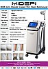 Midepi diyod laser epilasyon
