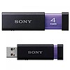 SONY 4 GB FLAŞ BELLEK