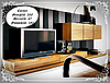 Tv ünite