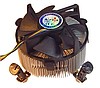 RAIN RA-1309 CPU Fanı (LGA 775 - Bakır)