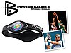 POWER BALANCE