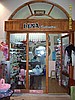 Lena Collection Nikah ve Bebek Şekeri
