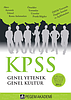 9786054282371-KPSS 2012 GENEL YETENEK GENEL KÜLTÜR KONU ANLATIMLI PEGEM AKADEMİ