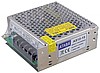 ATABA AS12-15 12 VOLT 1,25 A METAL KASA ADAPTÖR