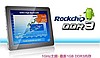 Tablet Pc 9.7 inç