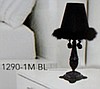 1290-1M BL DİVA SİYAH ABAJUR