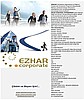 SERTİFİKA & BELGELENDİRME