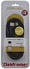 ELEKTROMER-SLINK SLX-250 1. KALİTE ALTIN UÇLU HDMI KABLO