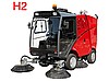 TİSAN H 2 HİDROSTATİK VAKUMLU YOL SÜPÜRME ARACI