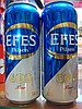 Efes Normal Kutu Bira