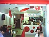 Pizza Tomato Franchise Veriyor