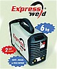EXPRESSWELD KAYNAK MAKİNALARI