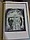 Ya Ali- Hz. Ali'den 1555 Veciz Söz, Yaşamı, Felsefesi, Özdeyişleri, Ali Polat, Ciltli, resim 2