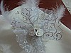 NIKAH SEKERİ