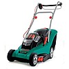 BOSCH ROTAK 37 ELEKTRİKLİ ÇİM BİÇME MAKİNASI