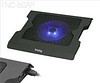 BİODATA MARKA LAPTOP SOĞUTUCU