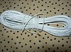 Kablo ısıtıcı  (rezistans )   20 METRE