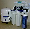 SU ARITMA CİHAZI