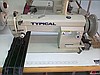 GC6_7_D ÇİFTPAPUÇ DERİ MAKİNASI