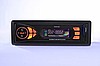 ROADSTAR RDM 800 OTO TEYP USB KART FM SON MODEL