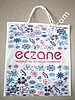 Ucuz Promosyon Eczane Çantası