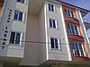 ÇEKMEKÖY ACİL SATILIK KELEPİR BAHÇE KATI DAİRE