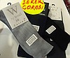 ŞEKER ÇORABI (ŞEKER HASTALARINA ÖZEL)