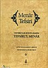 MENAR TEFSİRİ - TEFSİRUL KURANİL HAKİM TEFSİRUL MENAR ( 7 CİLT) REŞİT RIZA-ABDUH
