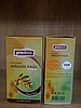 Proderm argan yağı 50 cc sağlık bakanlığı bildirimi vardır.