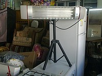 KUMTEL AYAKLI ISITICI
