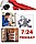 ELEKTİRİK, SU, DOĞALGAZ, TESİSAT İŞLERİNİZ KALİTELİ USTALARLA ZAMANINDA ANAHTAR TESLİM YAPILIR., resim 5