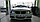 BMW E 90 BEYAZ ANGEL AMPUL SETİ- 2004-2012