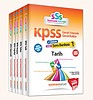 KPSS GENEL KÜLTÜR GENEL YETENEK MODÜLER SORU BANKASI (uzman kariyer)2012