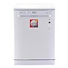 ARİSTON JLBF31 3 PROGRAMLI BULAŞIK MAKİNESİ