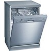 SIEMENS 25M557 İNOX BULAŞIK MAK. (PARMAK İZİ BIRAKMAYAN)