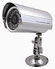 Tradus TRD 216DL 1/3'' CMOS 380 TVL 30 Ledli Su Geçirmez Gece Görüşlü Sabit Kamera (G201)
